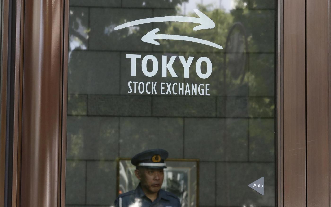 Tokyo stock market closes on a positive note after the Bank of Japan’s announcement